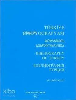 Türkiye Bibliyografyası