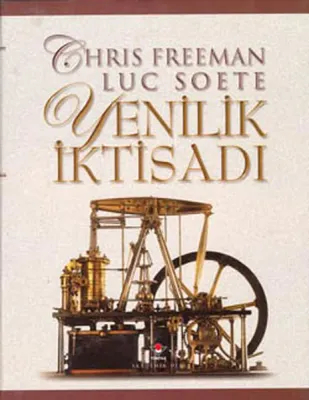 Yenilik İktisadı