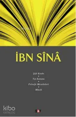 İbn Sina Hüseyin Gazi Topdemir