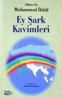 Ey Şark Kavimleri