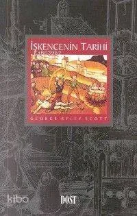 İşkencenin Tarihi