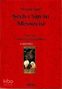 Şeyh-i San'ân Mesnevisi