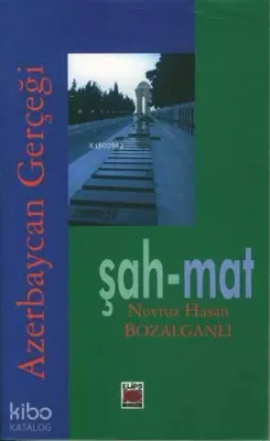 Şah-Mat