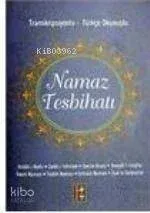 Namaz Tesbihatı (cep Boy)