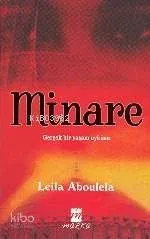 Minare