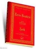 Zerre Risalesi ve Şerhi