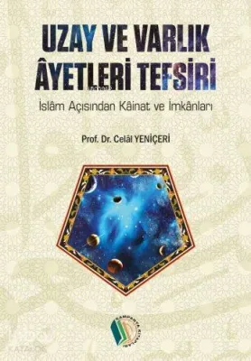 Uzay Ayetleri Tefsiri
