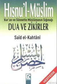 Hısnu'l-müslim