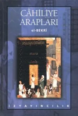 Cahiliye Arapları