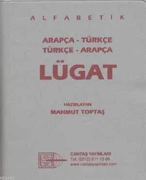 Lügat