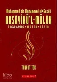 Nasayihü'l-Mülk