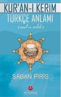Kur'an-ı Kerim Türkçe Anlamı