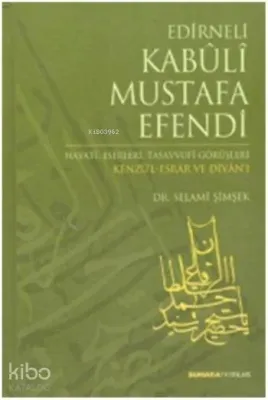 Edirneli Kabuli Mustafa Efendi