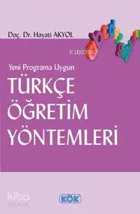 Türkçe Öğretim Yöntemleri