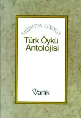 Türk Öykü Antolojisi