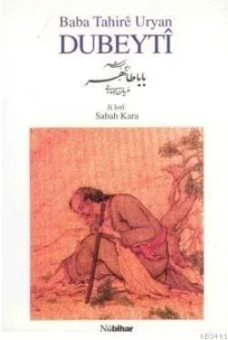 Dubeyti