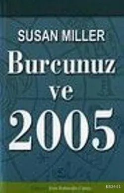 Burcunuz ve 2005