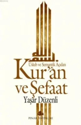 Kur'an ve Şefaat
