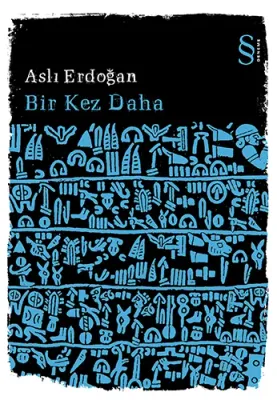 Bir Kez Daha Aslı Erdoğan