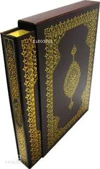 Kur'an-ı Kerim ve Muhtasar Meali