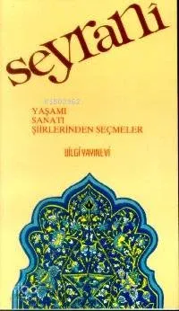 Seyrani