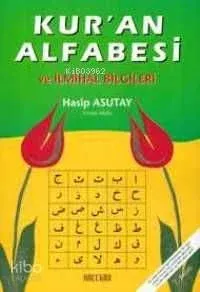 Kur'an Alfabesi