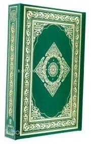 Hafız Osman Kur'an-ı Kerim (Rahle Boy)