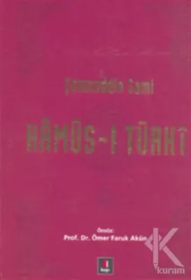 Kamus-ı Türki (Ciltli) Şemseddin Sami