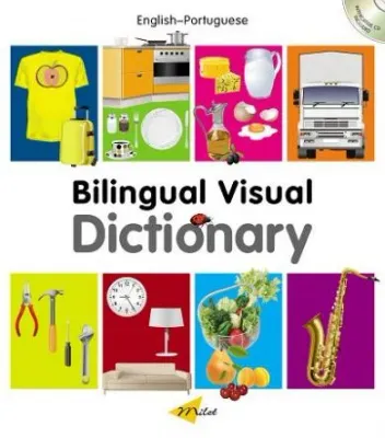 Bilingual Visual Dictionary / Book & Interactive CD (English–Portuguese)
