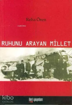 Ruhunu Arayan Millet