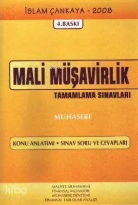 Mali Müşavirlik Tamamlama Sınavlar