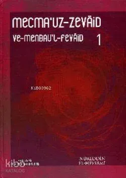 Mecmau'z - Zevaid ve Menbau'l - Fevaid (20 Cilt)