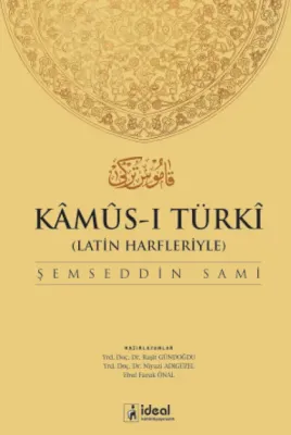 Kamus-i Türki (Latin Harfleriyle)