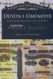 Düyûn-ı Umûmiyye