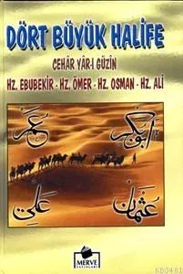 Dört Büyük Halife (2.hmr + B. Boy + Ciltli)