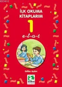 E - L - A - T