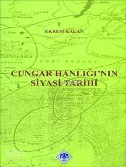 Cungar Hanlığı'nın Siyasi Tarihi