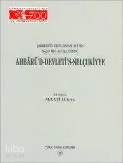 Ahbarü'd Devleti's Selçukiyye