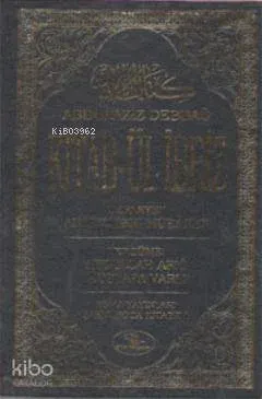 Kitab-ül İbriz