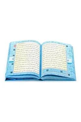 Kur'an-ı Kerim Rahle Boy (Mavi Kapaklı)