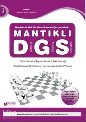DGS