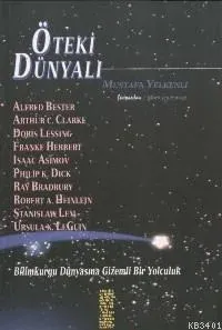 Öteki Dünyalı