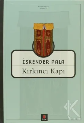 Kırkıncı Kapı