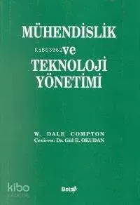Mühendislik ve Teknoloji Yönetimi