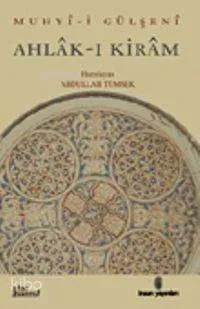 Ahlâk-ı Kirâm
