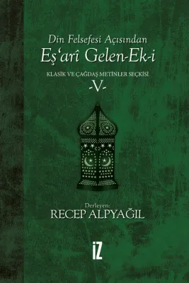 Eş’arî Gelen-Ek-i - Recep Alpyağıl