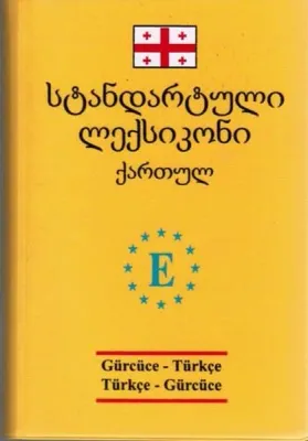 Gürcüce-Türkçe / Türkçe-Gürcüce Sözlük (Orta Boy)
