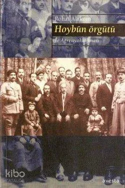 Hoybün Örgütü