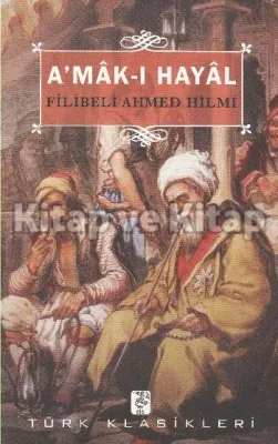 A'mak-ı Hayal