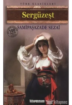 Sergüzeşt
